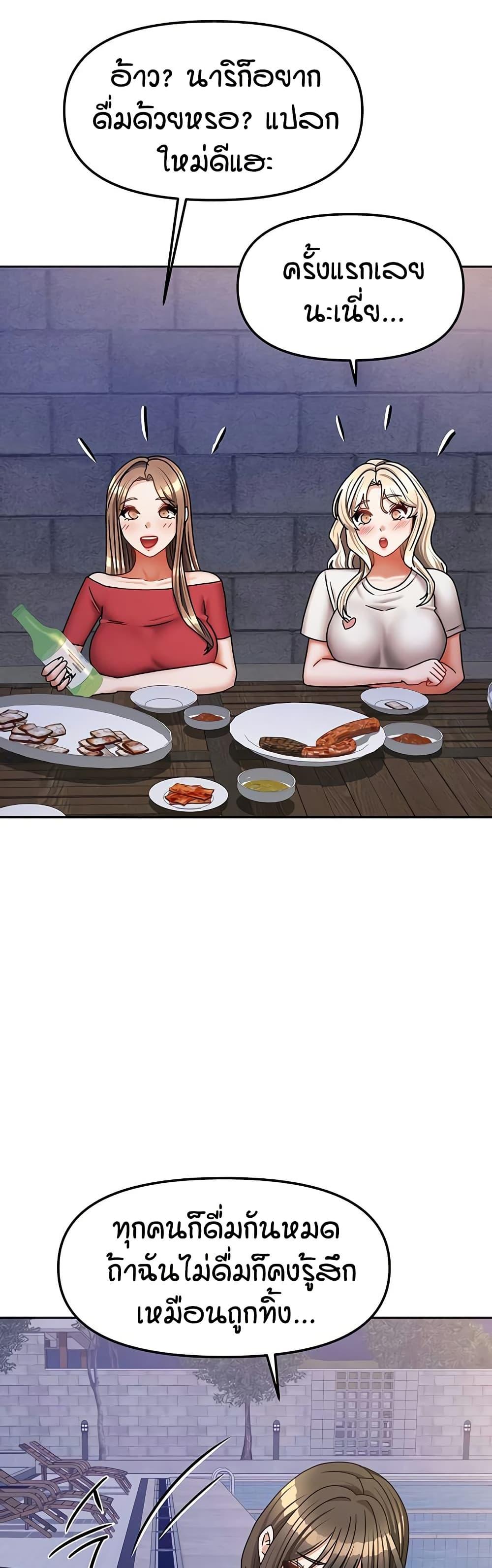Doujin-Lc- อ่าน โดจิน มังฮวา เกาหลี ญี่ปุ่น จีน แปลไทย Living in Two Houses ตอนที่ 1 2 3 4 5 6 7 8 9 10 11 12 13 14 ฟรี ไม่มีโฆษณา อ่าน โดจิน Manhwa เกาหลี ญี่ปุ่น จีน เรามีครบ คัดมาให้เน้นๆ โดจิน 18+ รับประกันความฟินโดย  Doujin Lc