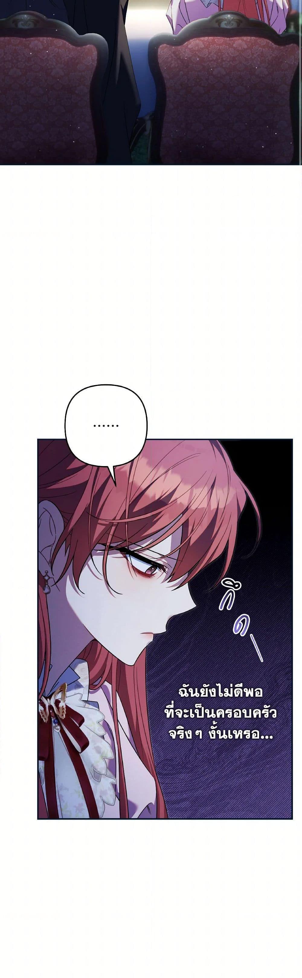 Manga-lc-com อ่านมังงะ อ่านการ์ตูน ออนไลน์ ฟรี Time To Dedicate Your Death ตอนที่ 1 2 3 4 5 6 7 8 9 10 11 12 13 14 ฟรี ไม่มีโฆษณา Manga-lc - อ่าน มังงะ อ่าน การ์ตูน ออนไลน์ อ่านมังงะ ฟรี