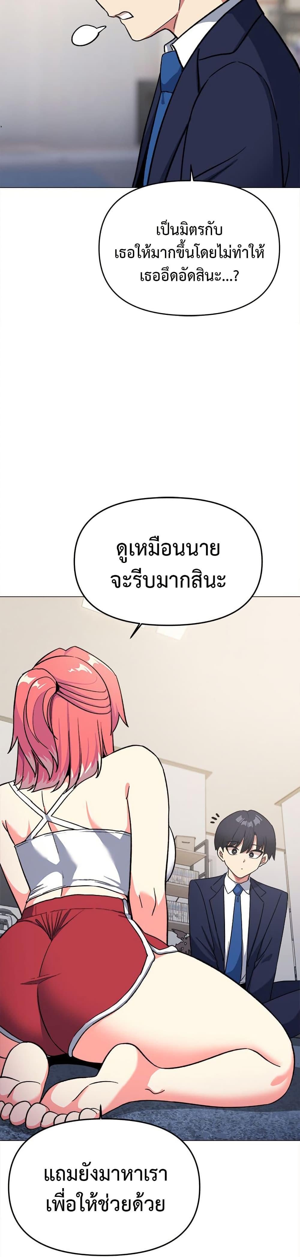 Doujin-Lc- อ่าน โดจิน มังฮวา เกาหลี ญี่ปุ่น จีน แปลไทย Stop Smoking ตอนที่ 1 2 3 4 5 6 7 8 9 10 11 12 13 14 ฟรี ไม่มีโฆษณา อ่าน โดจิน Manhwa เกาหลี ญี่ปุ่น จีน เรามีครบ คัดมาให้เน้นๆ โดจิน 18+ รับประกันความฟินโดย  Doujin Lc