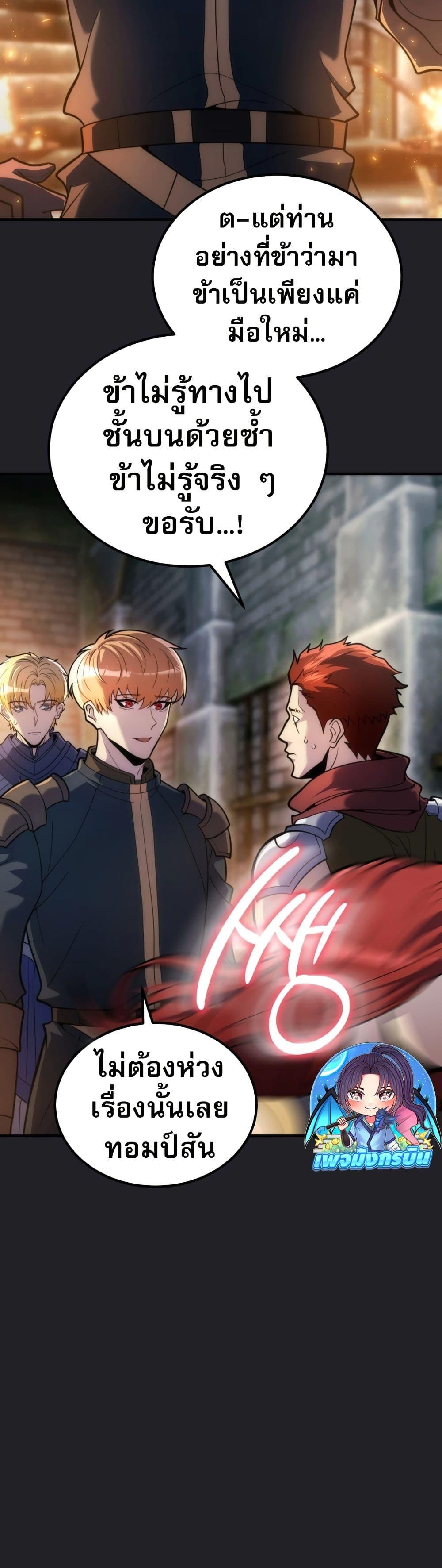 Doujin-Lc- อ่าน โดจิน มังฮวา เกาหลี ญี่ปุ่น จีน แปลไทย The World-Class ตอนที่ 1 2 3 4 5 6 7 8 9 10 11 12 13 14 ฟรี ไม่มีโฆษณา อ่าน โดจิน Manhwa เกาหลี ญี่ปุ่น จีน เรามีครบ คัดมาให้เน้นๆ โดจิน 18+ รับประกันความฟินโดย  Doujin Lc