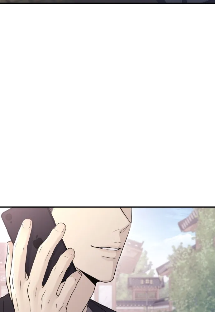 รักไร้ราคา ตอนที่ 18 รูปที่ 4