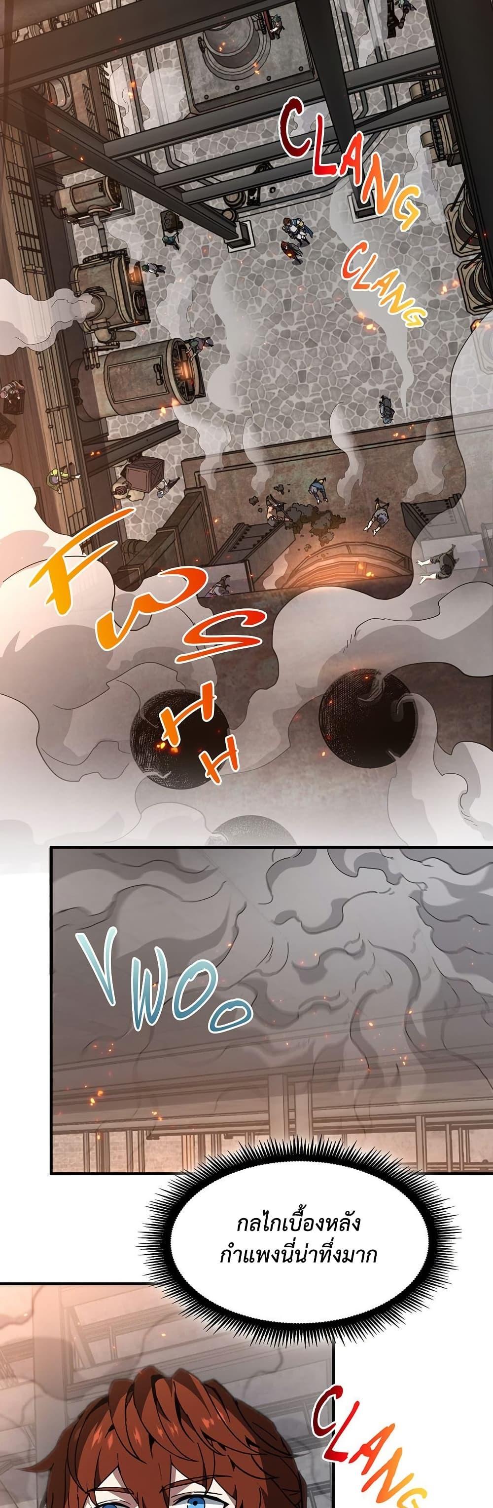 Manga-lc-com อ่านมังงะ อ่านการ์ตูน ออนไลน์ ฟรี The Beginning After the End ตอนที่ 1 2 3 4 5 6 7 8 9 10 11 12 13 14 ฟรี ไม่มีโฆษณา Manga-lc - อ่าน มังงะ อ่าน การ์ตูน ออนไลน์ อ่านมังงะ ฟรี
