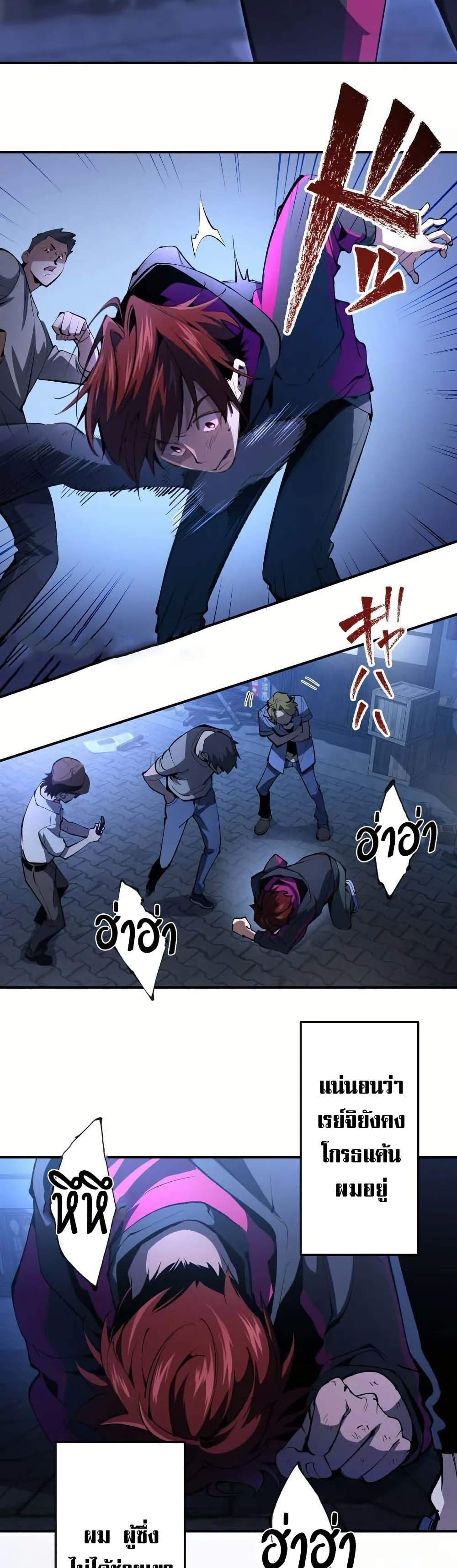 Manga-lc-com อ่านมังงะ อ่านการ์ตูน ออนไลน์ ฟรี Chrono Labyrinth ตอนที่ 1 2 3 4 5 6 7 8 9 10 11 12 13 14 ฟรี ไม่มีโฆษณา Manga-lc - อ่าน มังงะ อ่าน การ์ตูน ออนไลน์ อ่านมังงะ ฟรี