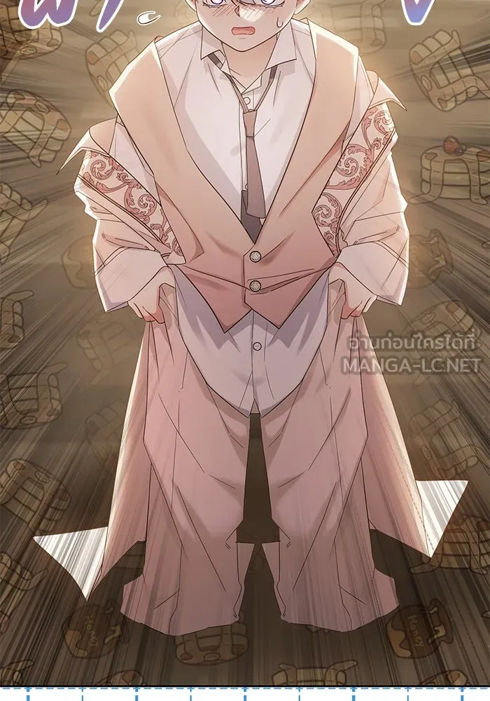 อยู่ดี ๆ ก็มีนางเอกนิยายเป็นเพื่อนบ้าน ตอนที่ 30 รูปที่ 15