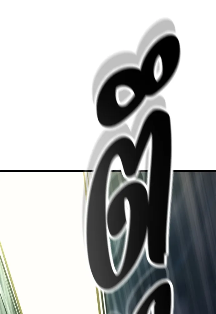 วิถีชาวนาของราชาปีศาจ ตอนที่ 9 รูปที่ 103