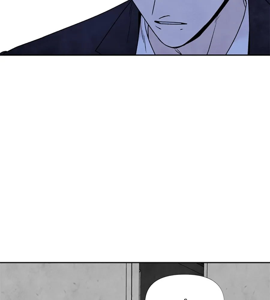 เหตุผลของคนไม่อยากอยู่ ตอนที่ 68 รูปที่ 44