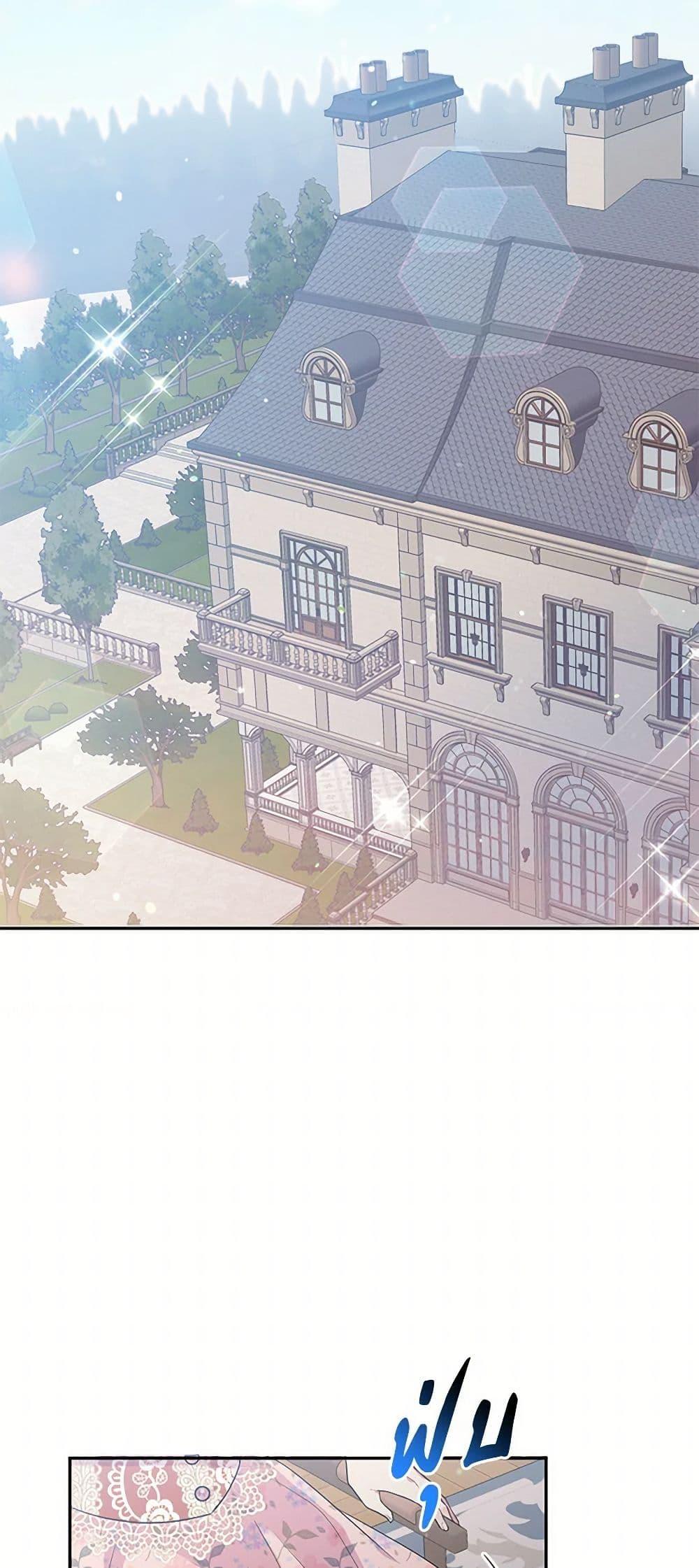 Manga-lc-com อ่านมังงะ อ่านการ์ตูน ออนไลน์ ฟรี My Goal is to Live a Long ตอนที่ 1 2 3 4 5 6 7 8 9 10 11 12 13 14 ฟรี ไม่มีโฆษณา Manga-lc - อ่าน มังงะ อ่าน การ์ตูน ออนไลน์ อ่านมังงะ ฟรี