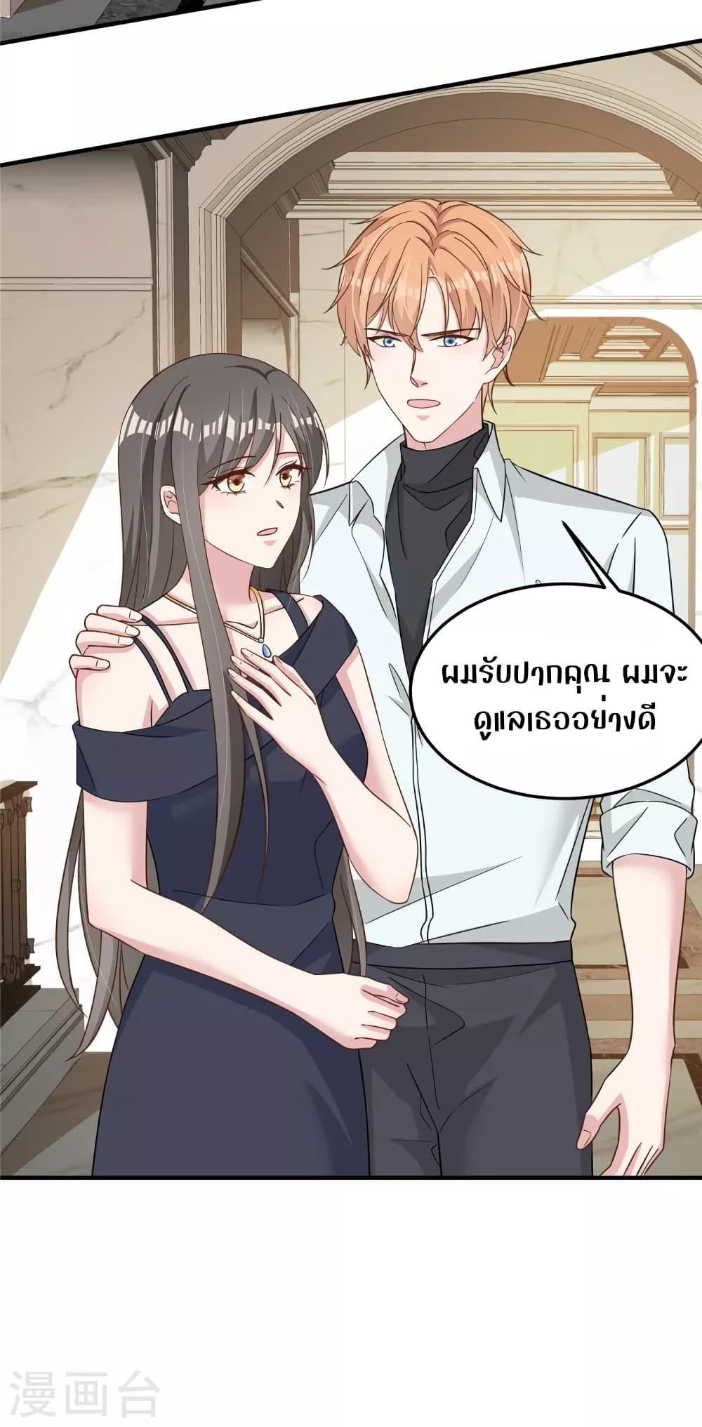 Manga-lc-com อ่านมังงะ อ่านการ์ตูน ออนไลน์ ฟรี ParanoidHiman ตอนที่ 1 2 3 4 5 6 7 8 9 10 11 12 13 14 ฟรี ไม่มีโฆษณา Manga-lc - อ่าน มังงะ อ่าน การ์ตูน ออนไลน์ อ่านมังงะ ฟรี