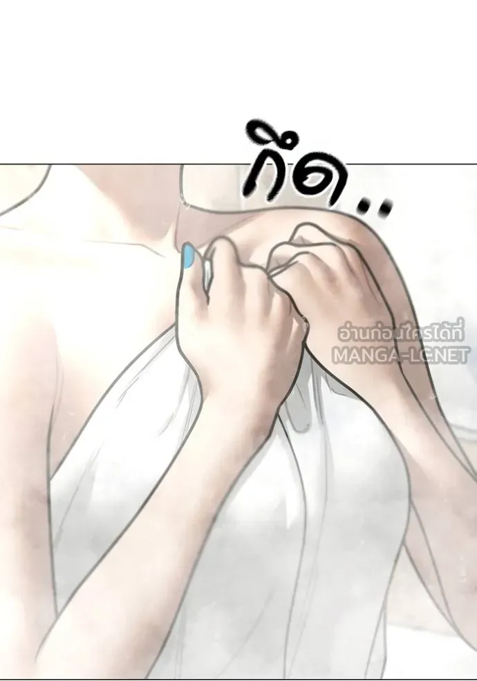 reality ตอนที่ 154 รูปที่ 9