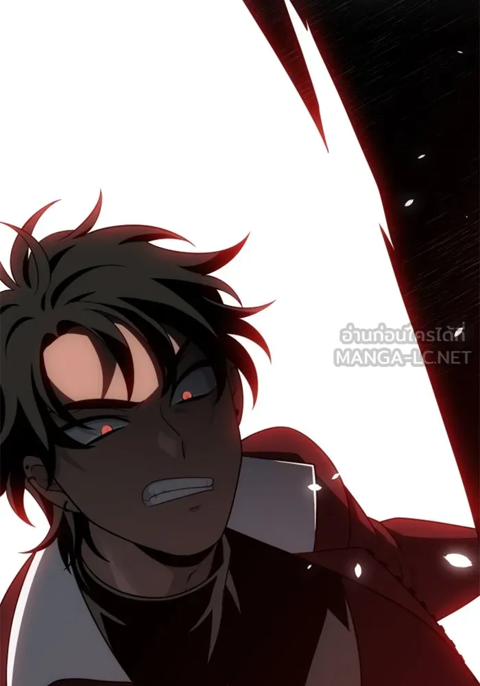 อดีตบอสหอคอย ตอนที่ 38 รูปที่ 66