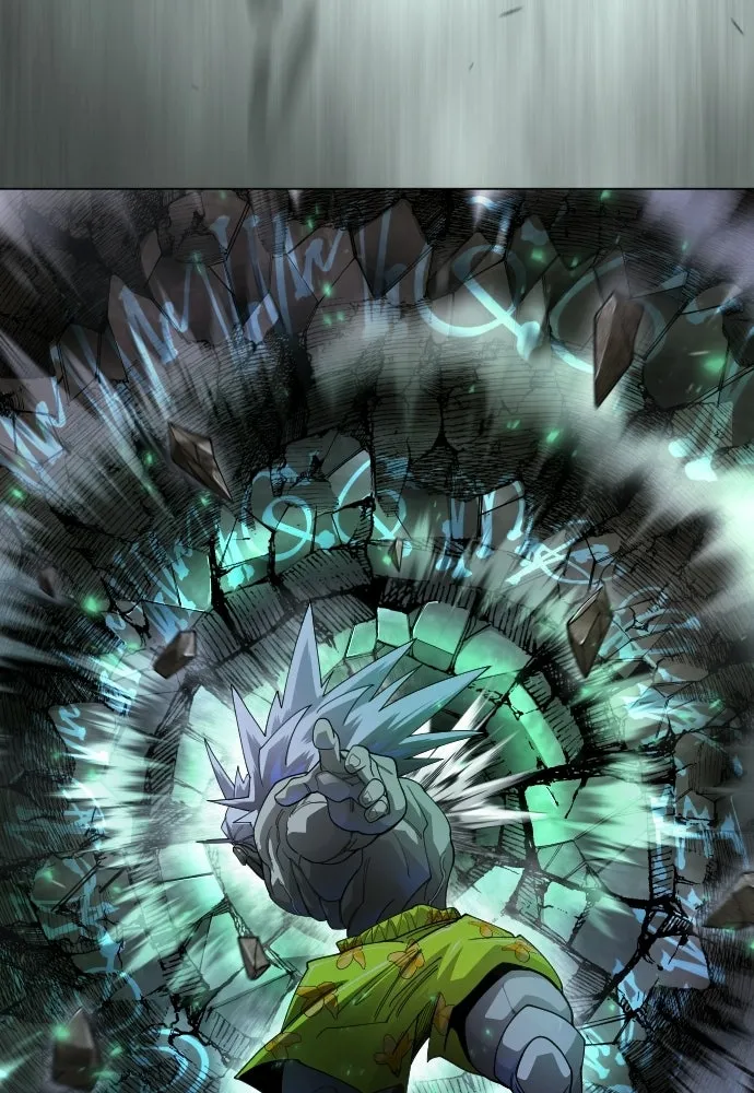 ยุคแห่งยอดมนุษย์ ตอนที่ 106 รูปที่ 22