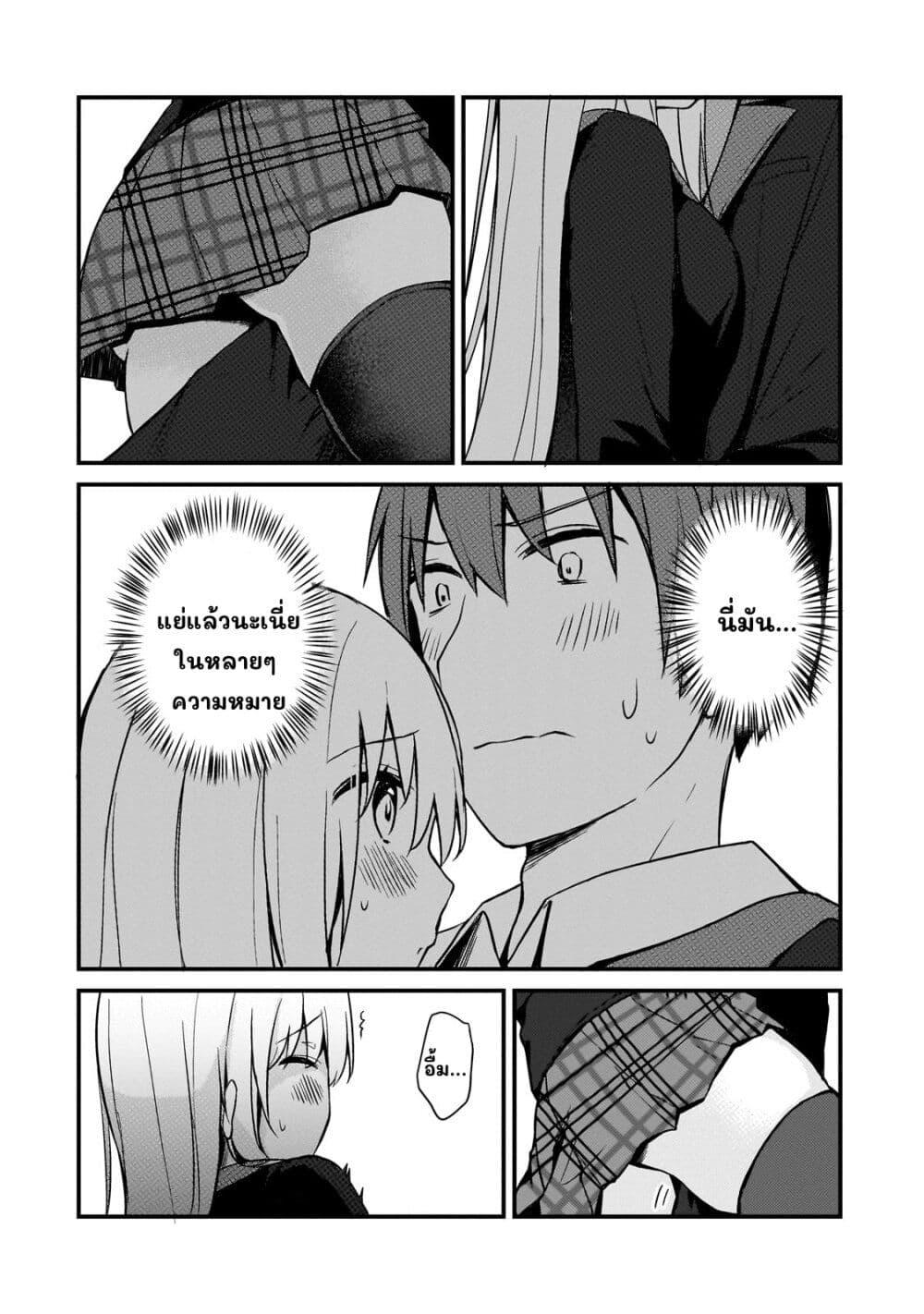 Manga-lc-com อ่านมังงะ อ่านการ์ตูน ออนไลน์ ฟรี Netoge no Yome ga Ninki Idol datta ken ~Cool-kei no kanojo wa genjitsu demo yome no tsumori de iru~ ตอนที่ 1 2 3 4 5 6 7 8 9 10 11 12 13 14 ฟรี ไม่มีโฆษณา Manga-lc - อ่าน มังงะ อ่าน การ์ตูน ออนไลน์ อ่านมังงะ ฟรี