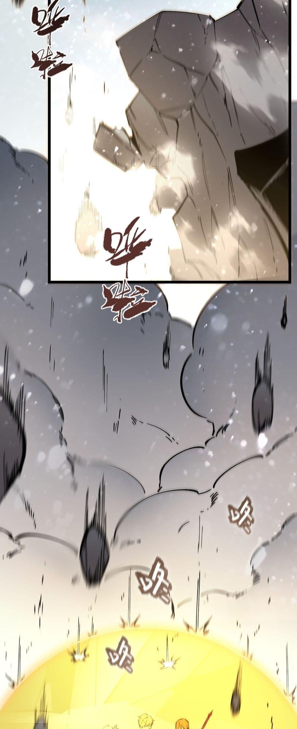 Manga-lc-com อ่านมังงะ อ่านการ์ตูน ออนไลน์ ฟรี SSSlevelSaint ตอนที่ 1 2 3 4 5 6 7 8 9 10 11 12 13 14 ฟรี ไม่มีโฆษณา Manga-lc - อ่าน มังงะ อ่าน การ์ตูน ออนไลน์ อ่านมังงะ ฟรี