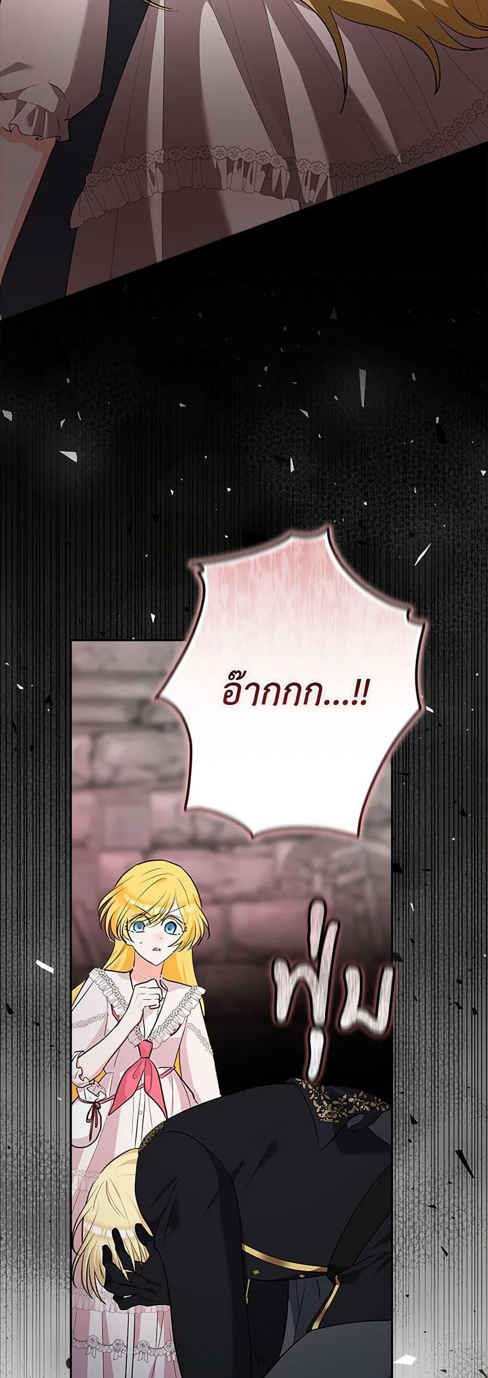 Manga-lc-com อ่านมังงะ อ่านการ์ตูน ออนไลน์ ฟรี Two Names of Night ตอนที่ 1 2 3 4 5 6 7 8 9 10 11 12 13 14 ฟรี ไม่มีโฆษณา Manga-lc - อ่าน มังงะ อ่าน การ์ตูน ออนไลน์ อ่านมังงะ ฟรี