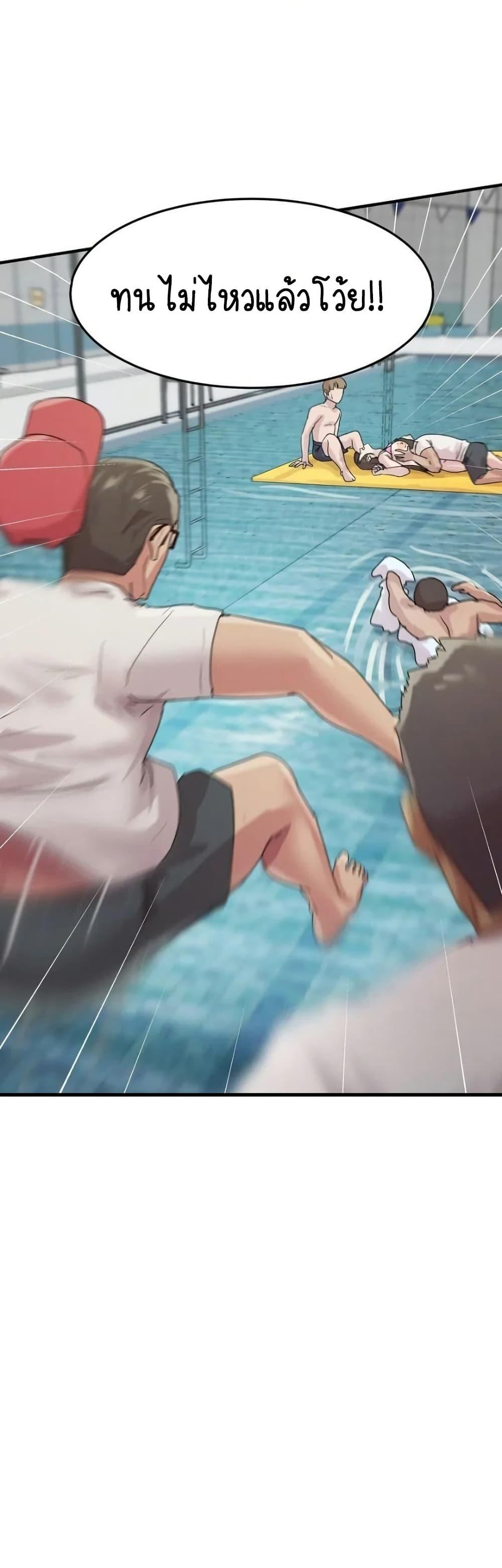 Doujin-Lc- อ่าน โดจิน มังฮวา เกาหลี ญี่ปุ่น จีน แปลไทย I Ended Up Climaxing ตอนที่ 1 2 3 4 5 6 7 8 9 10 11 12 13 14 ฟรี ไม่มีโฆษณา อ่าน โดจิน Manhwa เกาหลี ญี่ปุ่น จีน เรามีครบ คัดมาให้เน้นๆ โดจิน 18+ รับประกันความฟินโดย  Doujin Lc
