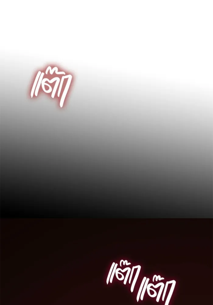 เอาชีวิตรอดในเกมฉบับคนเถื่อน ตอนที่ 30 รูปที่ 257