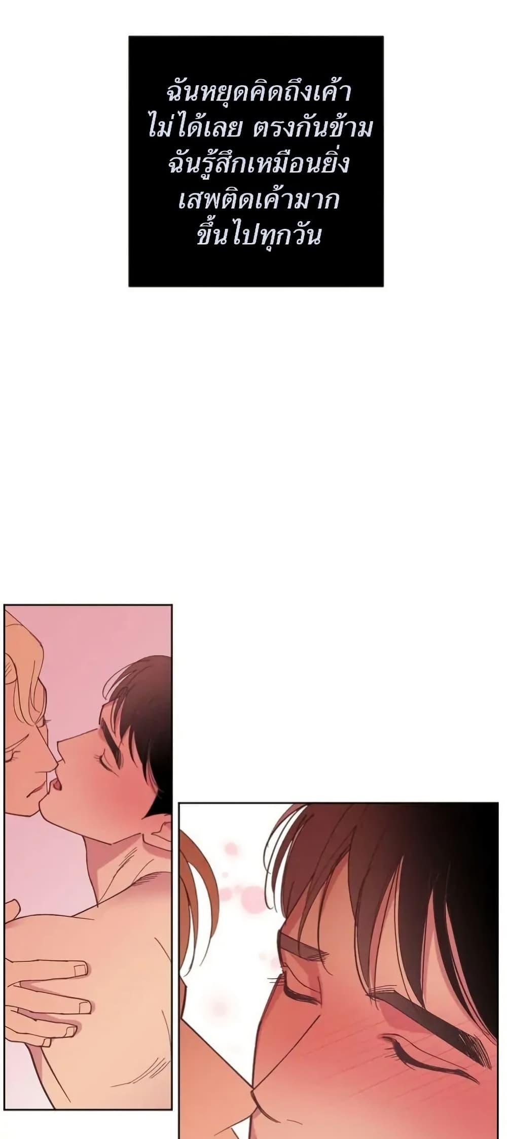 Manga-lc-com อ่านมังงะ อ่านการ์ตูน ออนไลน์ ฟรี Dear Benjamin ตอนที่ 1 2 3 4 5 6 7 8 9 10 11 12 13 14 ฟรี ไม่มีโฆษณา Manga-lc - อ่าน มังงะ อ่าน การ์ตูน ออนไลน์ อ่านมังงะ ฟรี