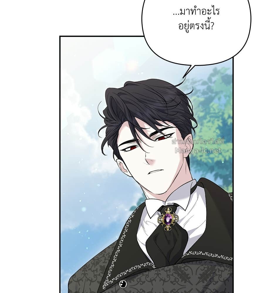 Doujin-Lc- อ่าน โดจิน มังฮวา เกาหลี ญี่ปุ่น จีน แปลไทย คิดว่าการบิดเบือนต้นฉบับ มันทำได้ง่าย ๆ หรือไง ตอนที่ 1 2 3 4 5 6 7 8 9 10 11 12 13 14 ฟรี ไม่มีโฆษณา อ่าน โดจิน Manhwa เกาหลี ญี่ปุ่น จีน เรามีครบ คัดมาให้เน้นๆ โดจิน 18+ รับประกันความฟินโดย Doujin Lc