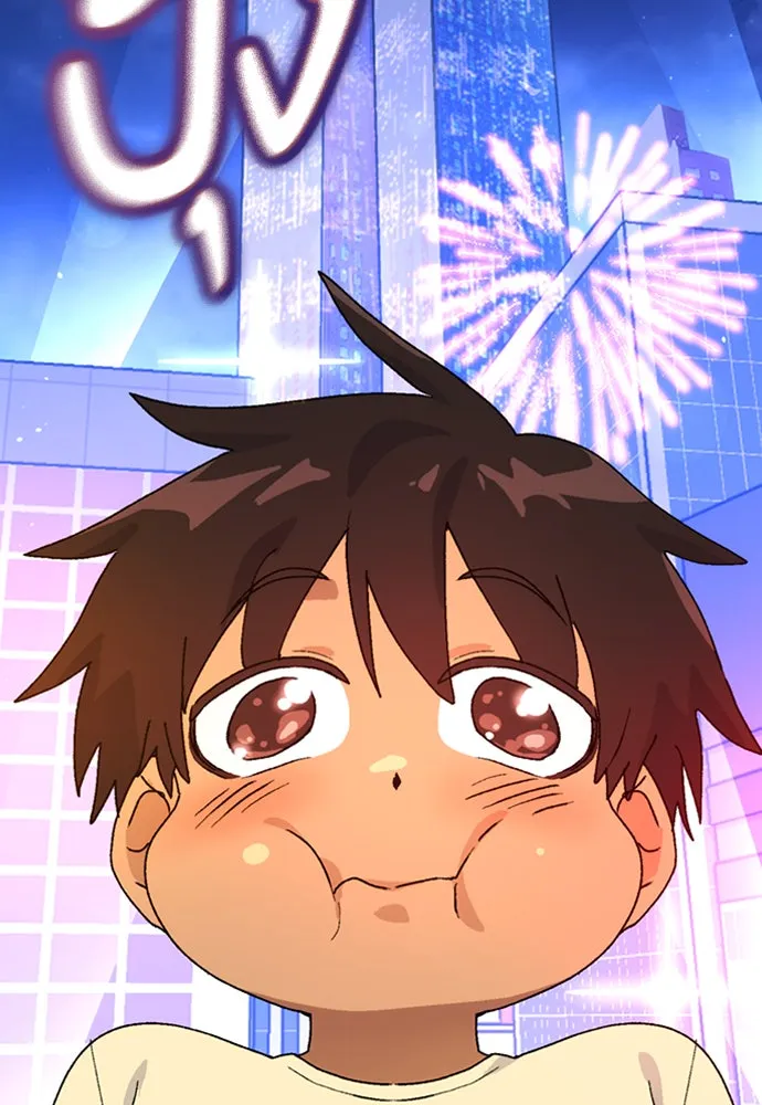 ตั้งแคมป์ฮีลใจในต่างโลก ตอนที่ 6 รูปที่ 32