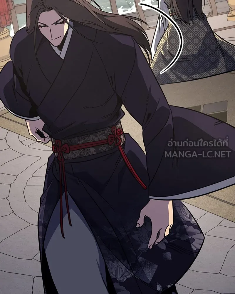 เกิดอีกทีเป็นว่าที่ประมุขลัทธิมาร ตอนที่ 123 รูปที่ 27