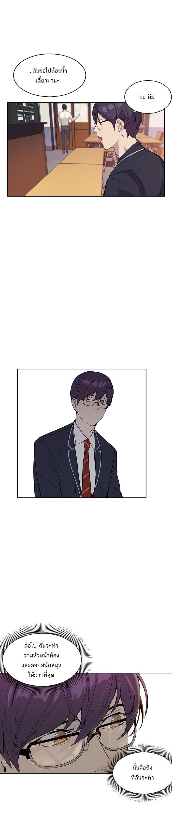 Manga-lc-com อ่านมังงะ อ่านการ์ตูน ออนไลน์ ฟรี The World Is Money and Power กลโกงโลกพนัน ตอนที่ 1 2 3 4 5 6 7 8 9 10 11 12 13 14 ฟรี ไม่มีโฆษณา Manga-lc - อ่าน มังงะ อ่าน การ์ตูน ออนไลน์ อ่านมังงะ ฟรี