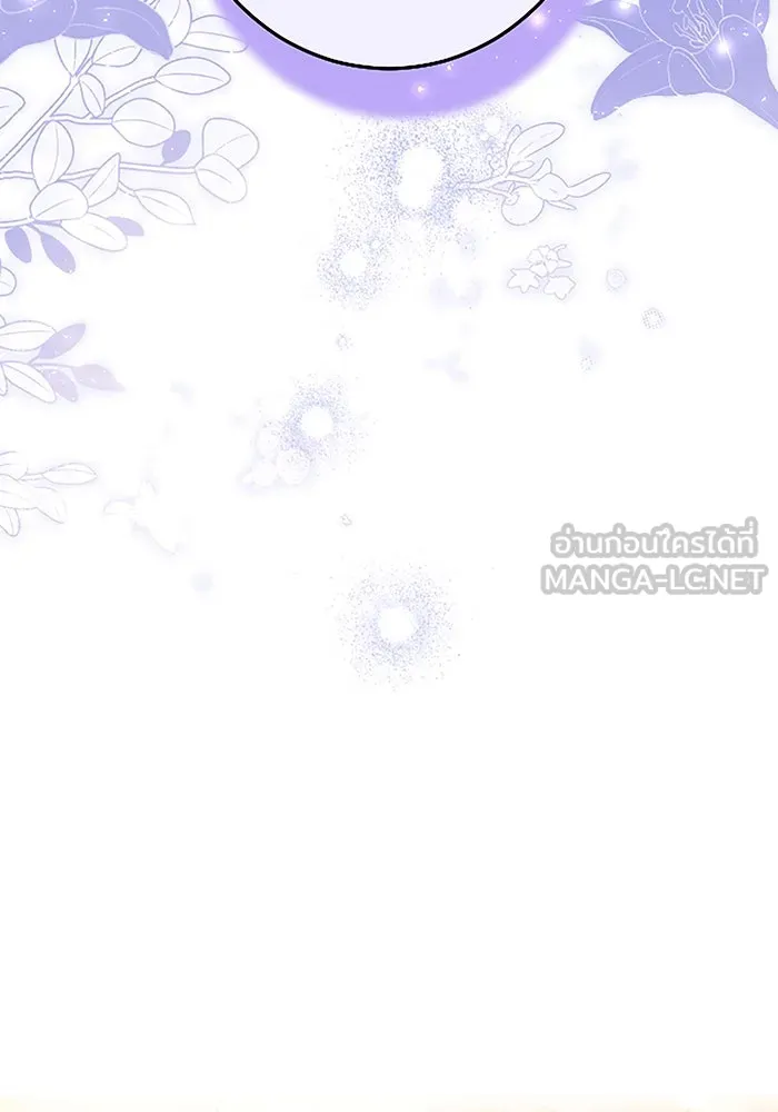 คุณหนูย้อนเวลามาเป็นอัศวิน ตอนที่ 29 รูปที่ 117