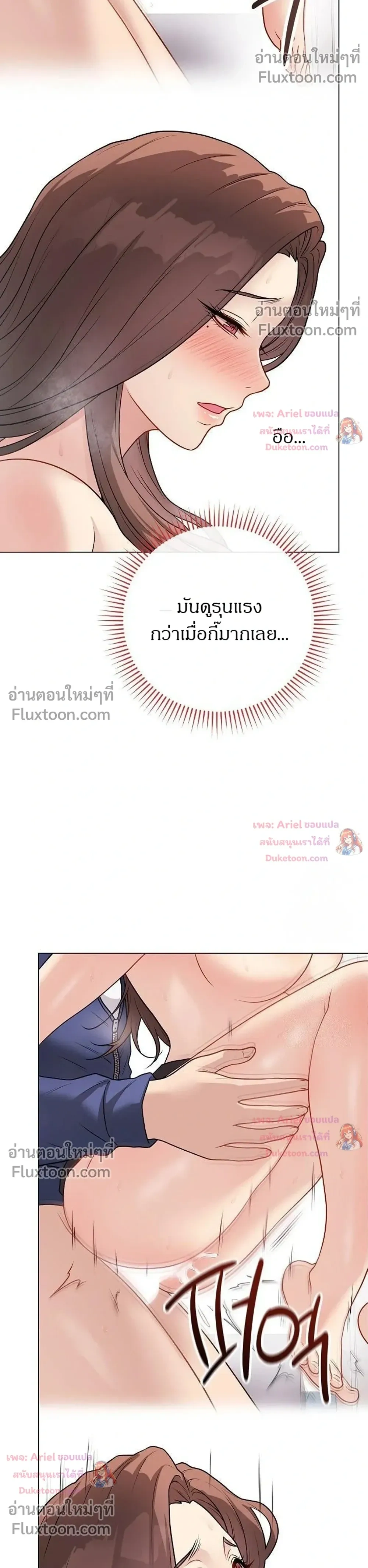 Doujin-Lc- อ่าน โดจิน มังฮวา เกาหลี ญี่ปุ่น จีน แปลไทย Private Academy สถาบันส่วนตัว ตอนที่ 1 2 3 4 5 6 7 8 9 10 11 12 13 14 ฟรี ไม่มีโฆษณา อ่าน โดจิน Manhwa เกาหลี ญี่ปุ่น จีน เรามีครบ คัดมาให้เน้นๆ โดจิน 18+ รับประกันความฟินโดย  Doujin Lc
