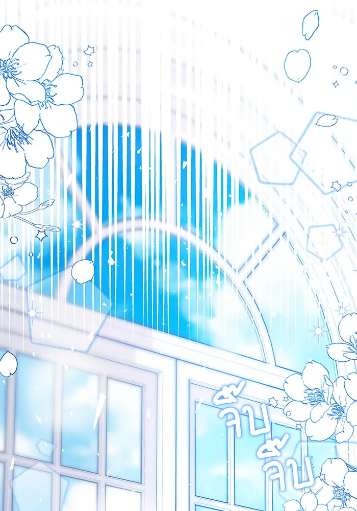 นางร้ายที่ไหนจะมีคุณธรรม ตอนที่ 9 รูปที่ 115