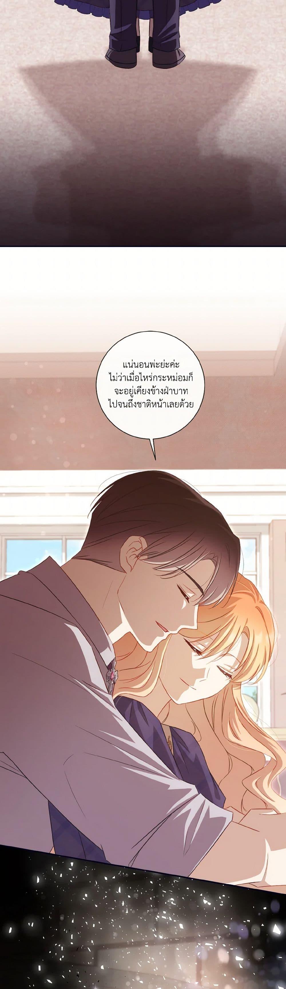 Manga-lc-com อ่านมังงะ อ่านการ์ตูน ออนไลน์ ฟรี Requiem for the Queen ตอนที่ 1 2 3 4 5 6 7 8 9 10 11 12 13 14 ฟรี ไม่มีโฆษณา Manga-lc - อ่าน มังงะ อ่าน การ์ตูน ออนไลน์ อ่านมังงะ ฟรี