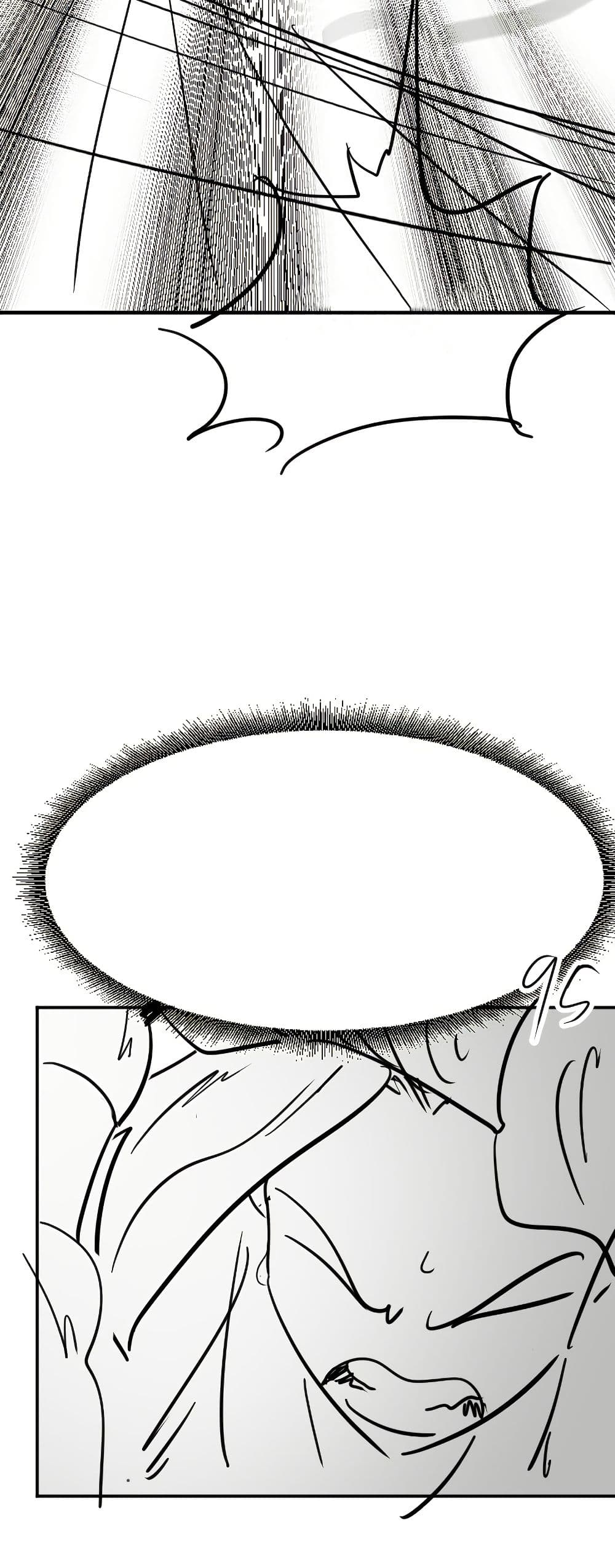 Manga-lc-com อ่านมังงะ อ่านการ์ตูน ออนไลน์ ฟรี Return of the Mount Hua Sect ตอนที่ 1 2 3 4 5 6 7 8 9 10 11 12 13 14 ฟรี ไม่มีโฆษณา Manga-lc - อ่าน มังงะ อ่าน การ์ตูน ออนไลน์ อ่านมังงะ ฟรี