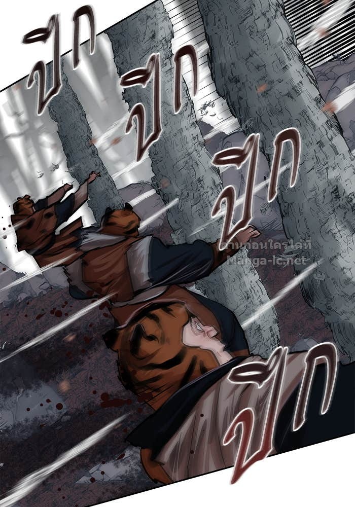 Doujin-Lc- อ่าน โดจิน มังฮวา เกาหลี ญี่ปุ่น จีน แปลไทย องครักษ์แห่งอัครสกุลจาง ตอนที่ 1 2 3 4 5 6 7 8 9 10 11 12 13 14 ฟรี ไม่มีโฆษณา อ่าน โดจิน Manhwa เกาหลี ญี่ปุ่น จีน เรามีครบ คัดมาให้เน้นๆ โดจิน 18+ รับประกันความฟินโดย Doujin Lc