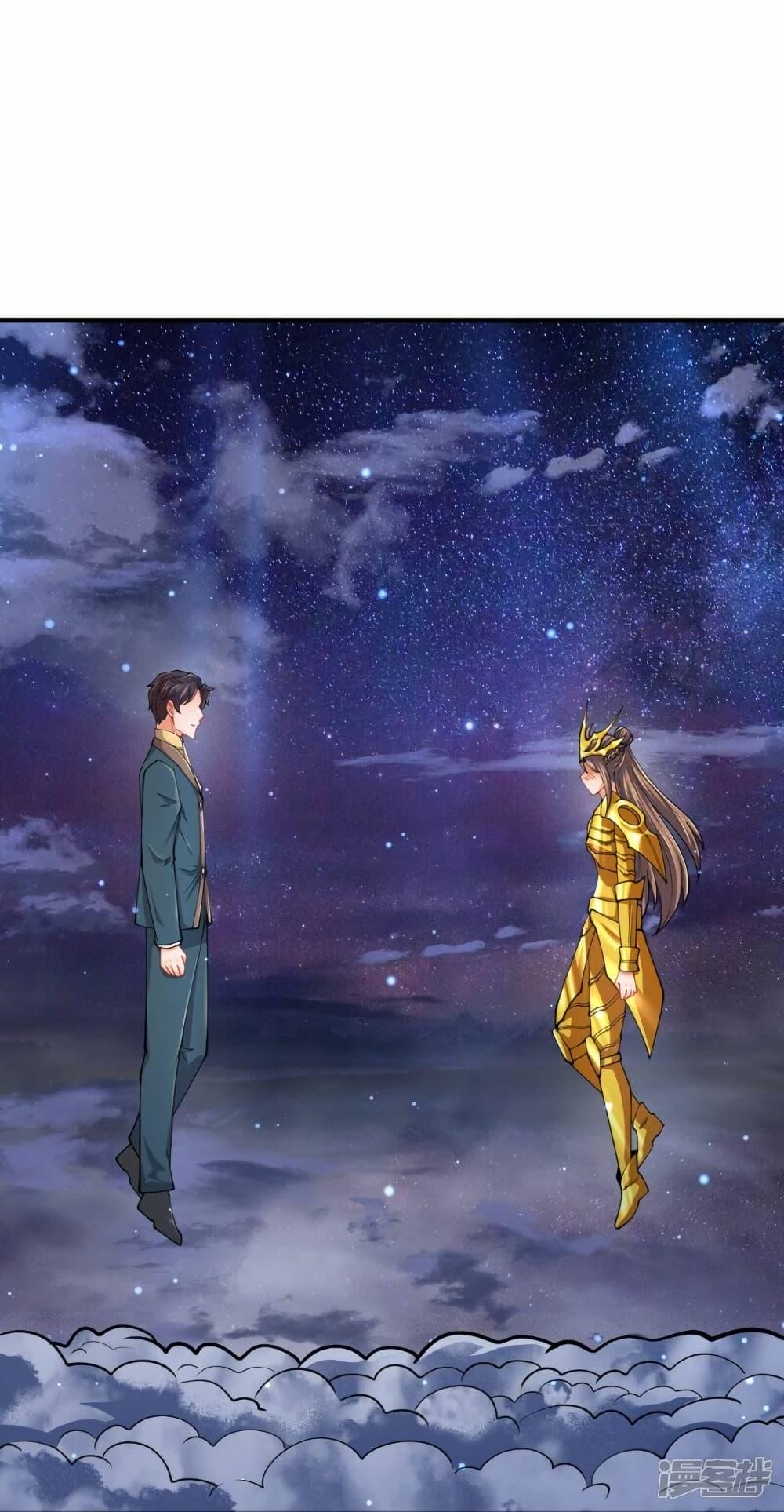 Manga-lc-com อ่านมังงะ อ่านการ์ตูน ออนไลน์ ฟรี Eternal god King ตอนที่ 1 2 3 4 5 6 7 8 9 10 11 12 13 14 ฟรี ไม่มีโฆษณา Manga-lc - อ่าน มังงะ อ่าน การ์ตูน ออนไลน์ อ่านมังงะ ฟรี