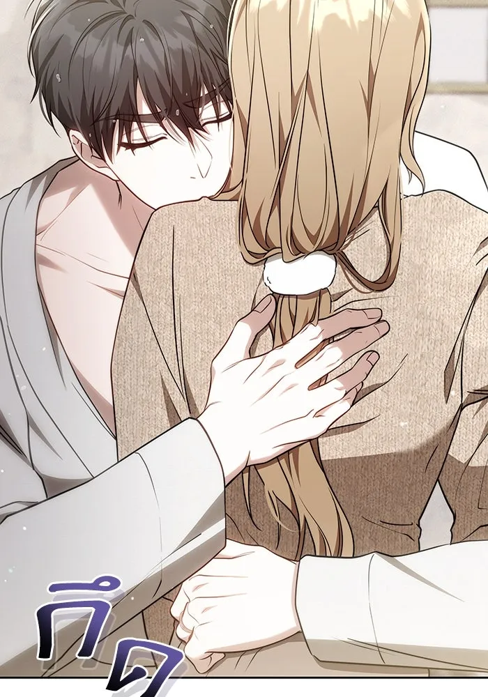 ละลายรักให้ล้นใจ ตอนที่ 67 รูปที่ 113