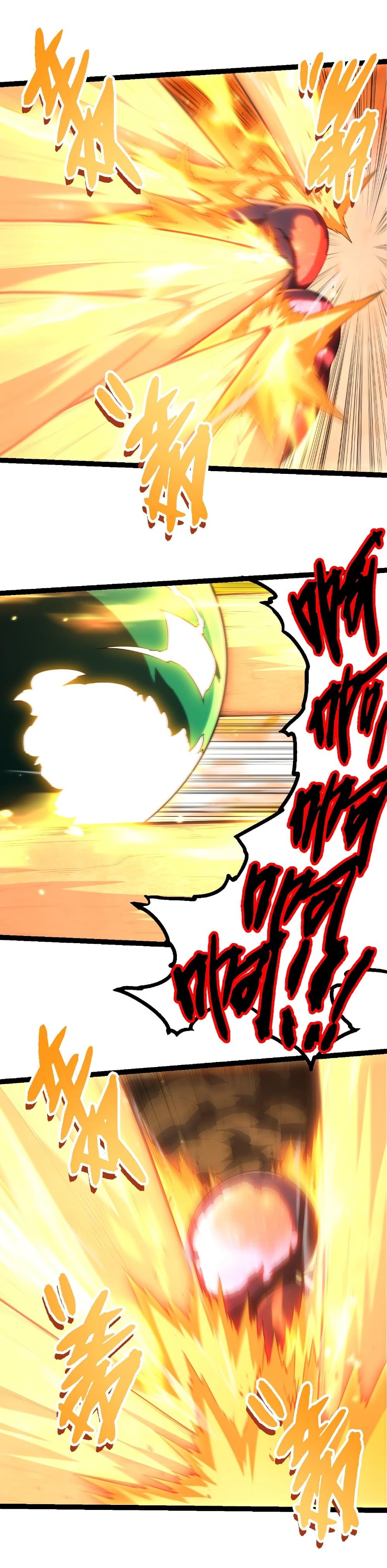 Manga-lc-com อ่านมังงะ อ่านการ์ตูน ออนไลน์ ฟรี Evolution from the Big Tree ตอนที่ 1 2 3 4 5 6 7 8 9 10 11 12 13 14 ฟรี ไม่มีโฆษณา Manga-lc - อ่าน มังงะ อ่าน การ์ตูน ออนไลน์ อ่านมังงะ ฟรี