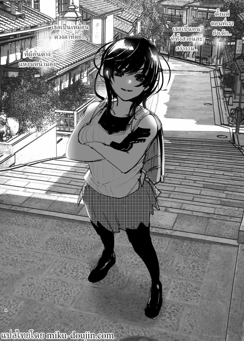 Doujin-Lc- อ่าน โดจิน มังฮวา เกาหลี ญี่ปุ่น จีน แปลไทย ราวกับนิทาน[Nakanishiyuuta (Nakani)] Monogatari no youni Like a Tale ตอนที่ 1 2 3 4 5 6 7 8 9 10 11 12 13 14 ฟรี ไม่มีโฆษณา อ่าน โดจิน Manhwa เกาหลี ญี่ปุ่น จีน เรามีครบ คัดมาให้เน้นๆ โดจิน 18+ รับประกันความฟินโดย  Doujin Lc