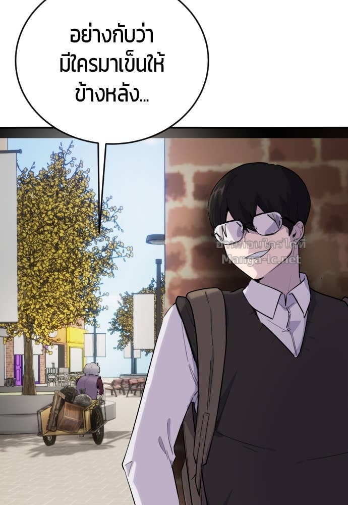Doujin-Lc- อ่าน โดจิน มังฮวา เกาหลี ญี่ปุ่น จีน แปลไทย แกร่งเกินผู้กล้า แต่ซ่าไม่ได้ ตอนที่ 1 2 3 4 5 6 7 8 9 10 11 12 13 14 ฟรี ไม่มีโฆษณา อ่าน โดจิน Manhwa เกาหลี ญี่ปุ่น จีน เรามีครบ คัดมาให้เน้นๆ โดจิน 18+ รับประกันความฟินโดย Doujin Lc