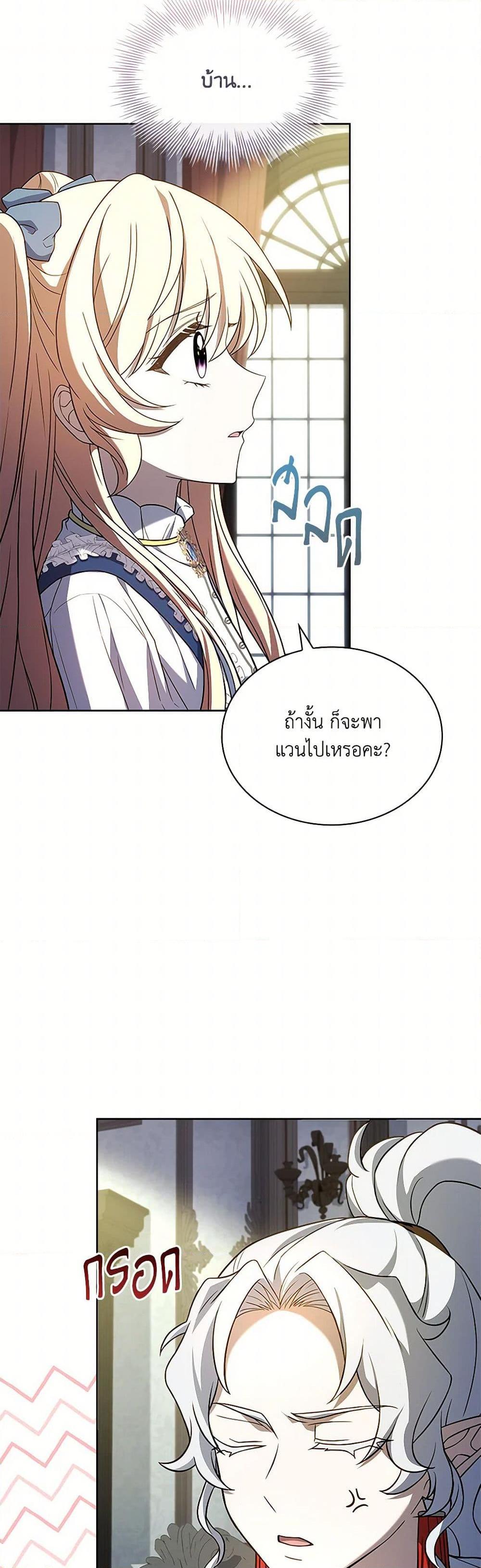 Manga-lc-com อ่านมังงะ อ่านการ์ตูน ออนไลน์ ฟรี Happy Sea World ตอนที่ 1 2 3 4 5 6 7 8 9 10 11 12 13 14 ฟรี ไม่มีโฆษณา Manga-lc - อ่าน มังงะ อ่าน การ์ตูน ออนไลน์ อ่านมังงะ ฟรี