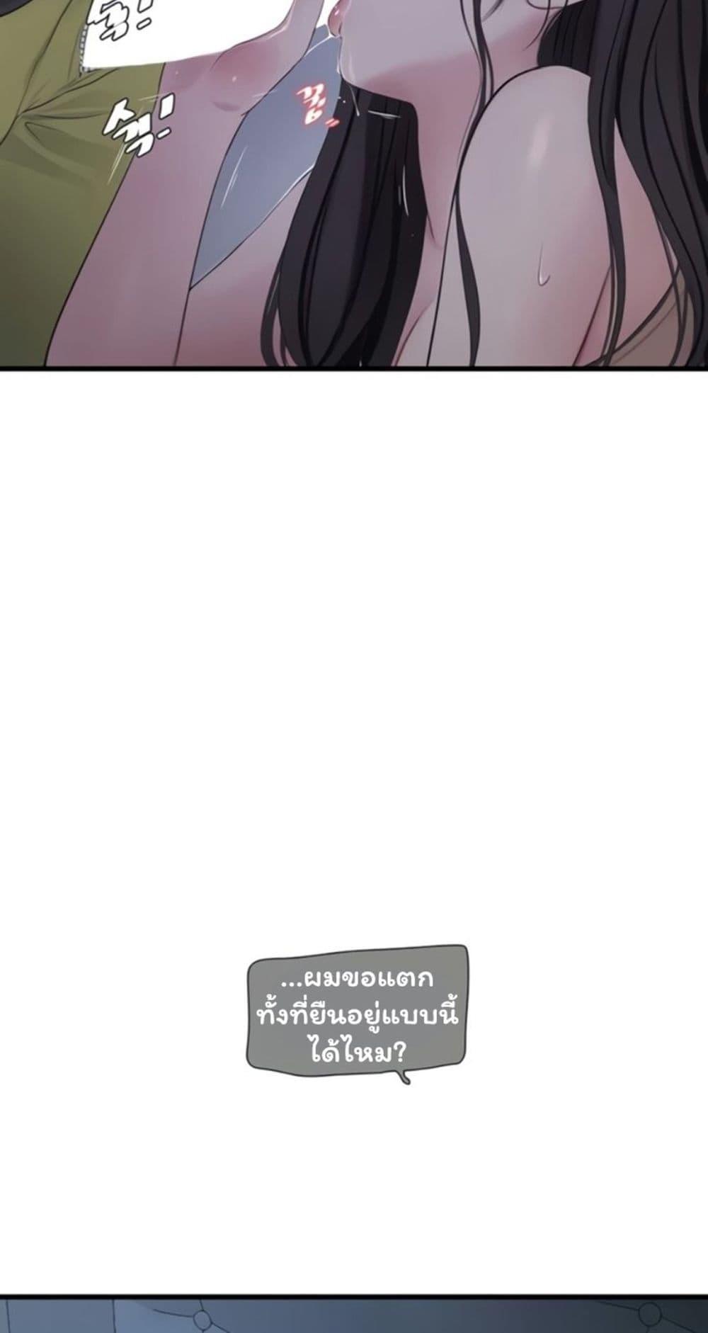 Doujin-Lc- อ่าน โดจิน มังฮวา เกาหลี ญี่ปุ่น จีน แปลไทย The Hole Diary ตอนที่ 1 2 3 4 5 6 7 8 9 10 11 12 13 14 ฟรี ไม่มีโฆษณา อ่าน โดจิน Manhwa เกาหลี ญี่ปุ่น จีน เรามีครบ คัดมาให้เน้นๆ โดจิน 18+ รับประกันความฟินโดย  Doujin Lc