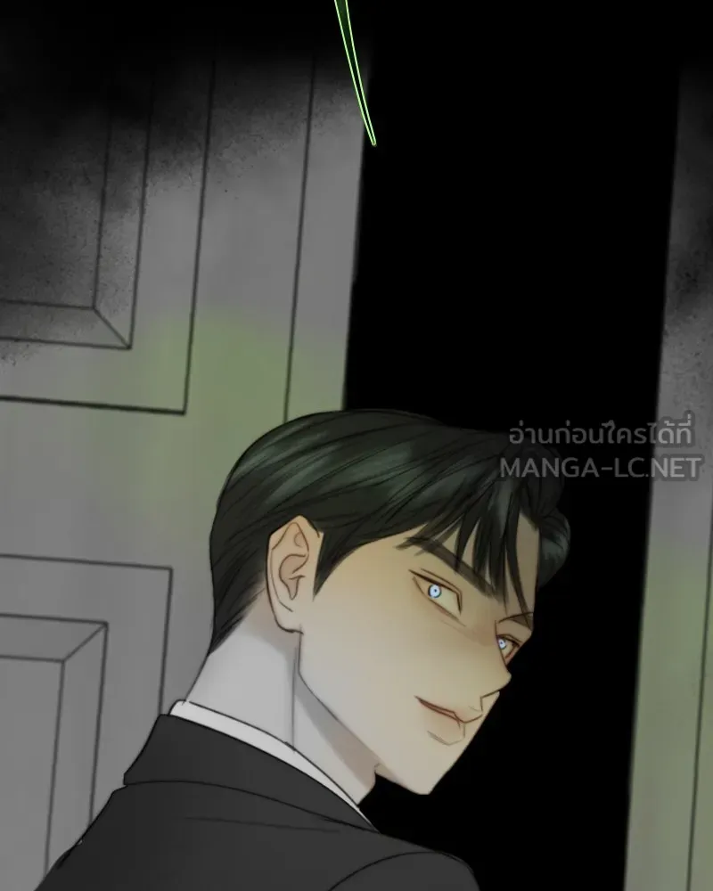 เซเรน่า ตอนที่ 80 รูปที่ 54