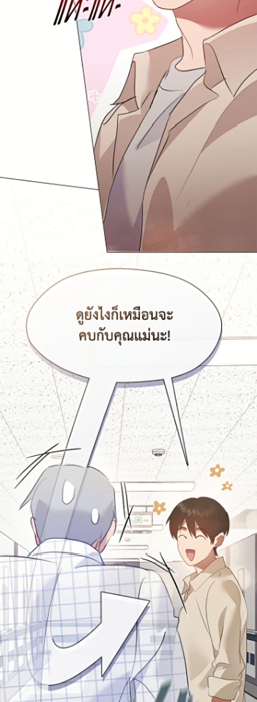 Manga-lc-com อ่านมังงะ อ่านการ์ตูน ออนไลน์ ฟรี Restaurant in the After Life ตอนที่ 1 2 3 4 5 6 7 8 9 10 11 12 13 14 ฟรี ไม่มีโฆษณา Manga-lc - อ่าน มังงะ อ่าน การ์ตูน ออนไลน์ อ่านมังงะ ฟรี
