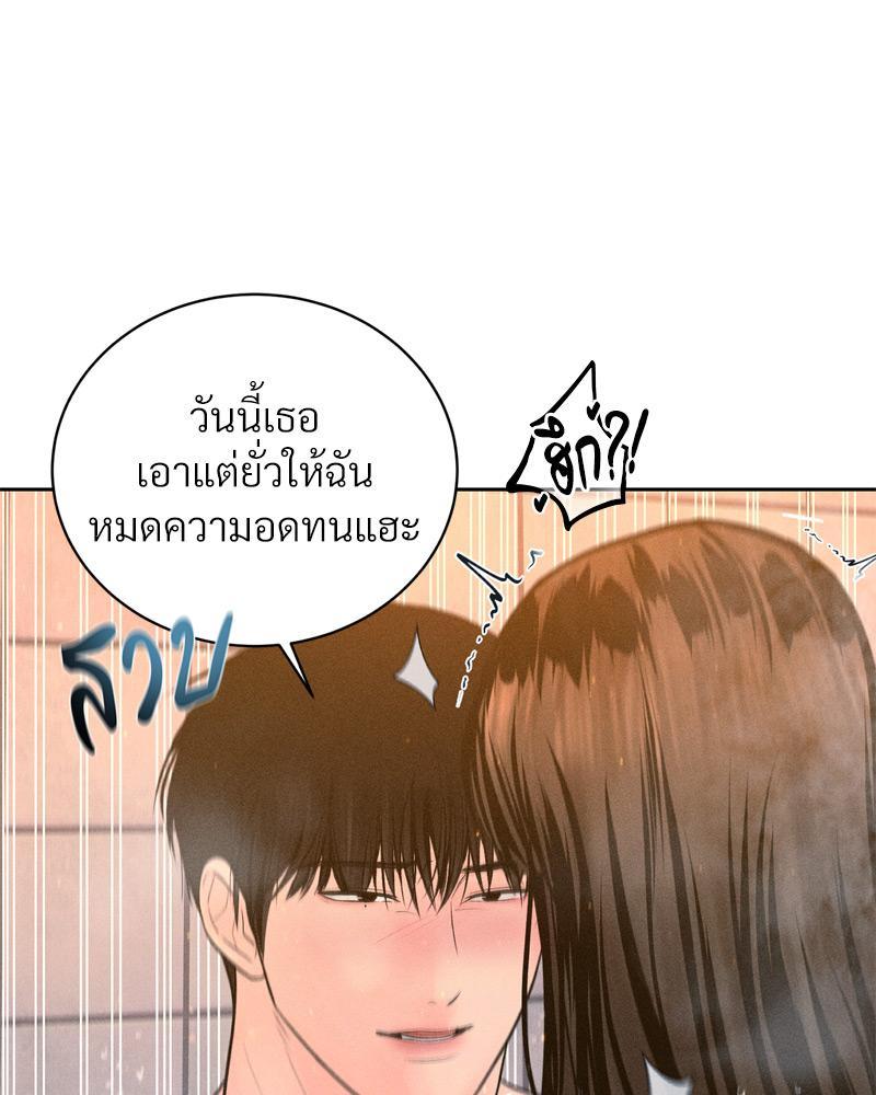 Doujin-Lc- อ่าน โดจิน มังฮวา เกาหลี ญี่ปุ่น จีน แปลไทย Payment for the Ride ตอนที่ 1 2 3 4 5 6 7 8 9 10 11 12 13 14 ฟรี ไม่มีโฆษณา อ่าน โดจิน Manhwa เกาหลี ญี่ปุ่น จีน เรามีครบ คัดมาให้เน้นๆ โดจิน 18+ รับประกันความฟินโดย  Doujin Lc