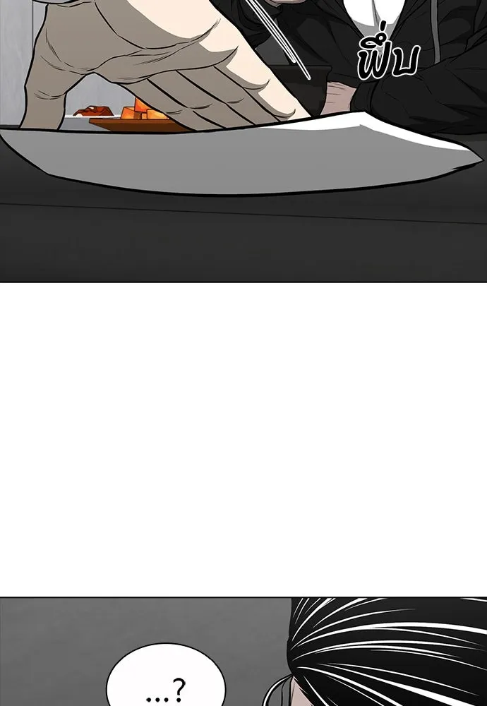 อัยการสายโหด ตอนที่ 18 รูปที่ 98