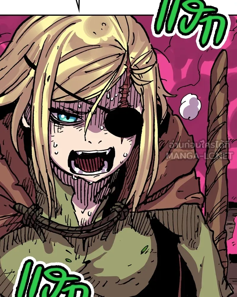 เคลวาเทส อสูรจอมราชัน ตอนที่ 17 ความเข้ากันได้กับเวทมนตร์ รูปที่ 30