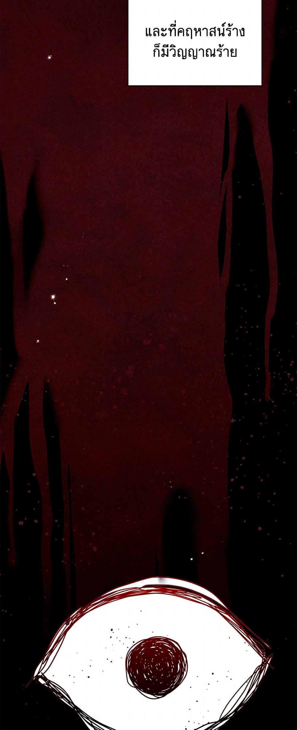 Manga-lc-com อ่านมังงะ อ่านการ์ตูน ออนไลน์ ฟรี Marigold ตอนที่ 1 2 3 4 5 6 7 8 9 10 11 12 13 14 ฟรี ไม่มีโฆษณา Manga-lc - อ่าน มังงะ อ่าน การ์ตูน ออนไลน์ อ่านมังงะ ฟรี