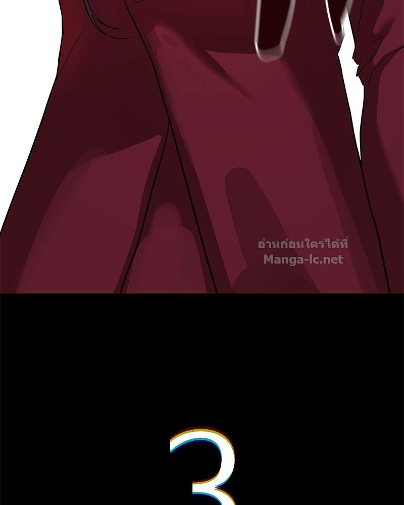 Doujin-Lc- อ่าน โดจิน มังฮวา เกาหลี ญี่ปุ่น จีน แปลไทย ข้าราชการพิเศษ ตอนที่ 1 2 3 4 5 6 7 8 9 10 11 12 13 14 ฟรี ไม่มีโฆษณา อ่าน โดจิน Manhwa เกาหลี ญี่ปุ่น จีน เรามีครบ คัดมาให้เน้นๆ โดจิน 18+ รับประกันความฟินโดย Doujin Lc