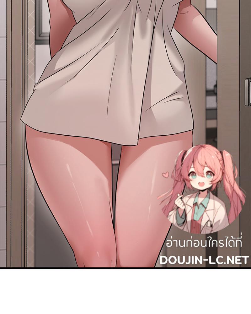 Doujin-Lc- อ่าน โดจิน มังฮวา เกาหลี ญี่ปุ่น จีน แปลไทย Drunk on You ตอนที่ 1 2 3 4 5 6 7 8 9 10 11 12 13 14 ฟรี ไม่มีโฆษณา อ่าน โดจิน Manhwa เกาหลี ญี่ปุ่น จีน เรามีครบ คัดมาให้เน้นๆ โดจิน 18+ รับประกันความฟินโดย  Doujin Lc