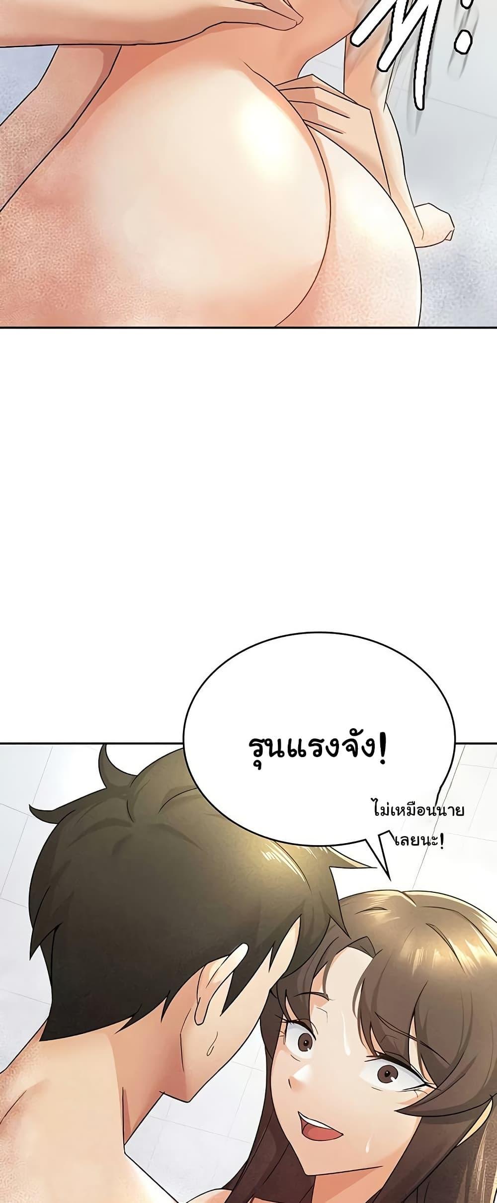 Doujin-Lc- อ่าน โดจิน มังฮวา เกาหลี ญี่ปุ่น จีน แปลไทย Tax Girlfriend ตอนที่ 1 2 3 4 5 6 7 8 9 10 11 12 13 14 ฟรี ไม่มีโฆษณา อ่าน โดจิน Manhwa เกาหลี ญี่ปุ่น จีน เรามีครบ คัดมาให้เน้นๆ โดจิน 18+ รับประกันความฟินโดย  Doujin Lc