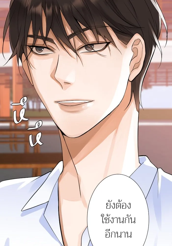 2nd Love หนุ่มเฮ้วสาวbrเปรี้ยวรักเดียวโด ตอนที่ 9 รูปที่ 68
