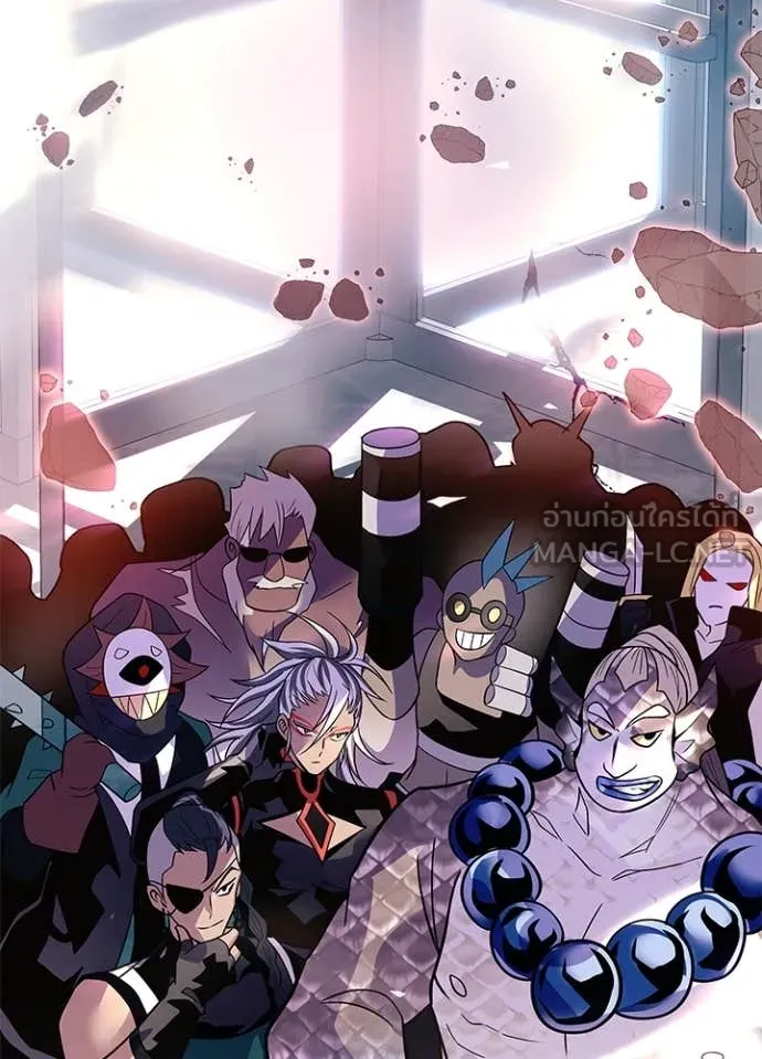 Villain to kill ตอนที่ 202 รูปที่ 163