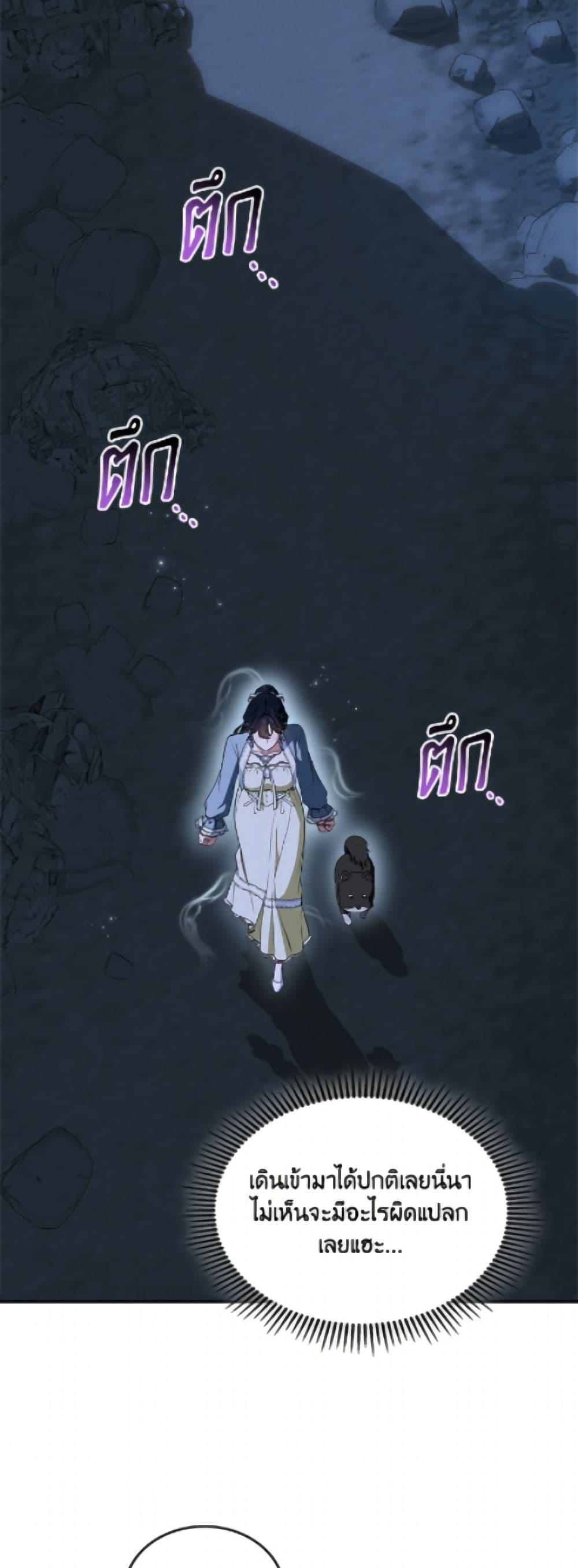 Manga-lc-com อ่านมังงะ อ่านการ์ตูน ออนไลน์ ฟรี I Stole the Heroine’s First Love ตอนที่ 1 2 3 4 5 6 7 8 9 10 11 12 13 14 ฟรี ไม่มีโฆษณา Manga-lc - อ่าน มังงะ อ่าน การ์ตูน ออนไลน์ อ่านมังงะ ฟรี